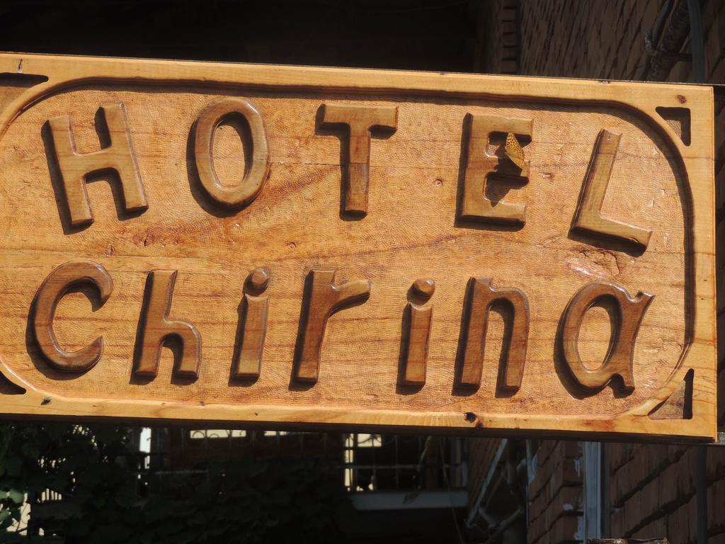Guest House Chirina Sighnaghi Bagian luar foto